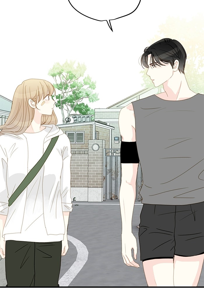 แว่วเสียงรักในฤดูร้อน (ฉบับปรับปรุง) - หน้า 27