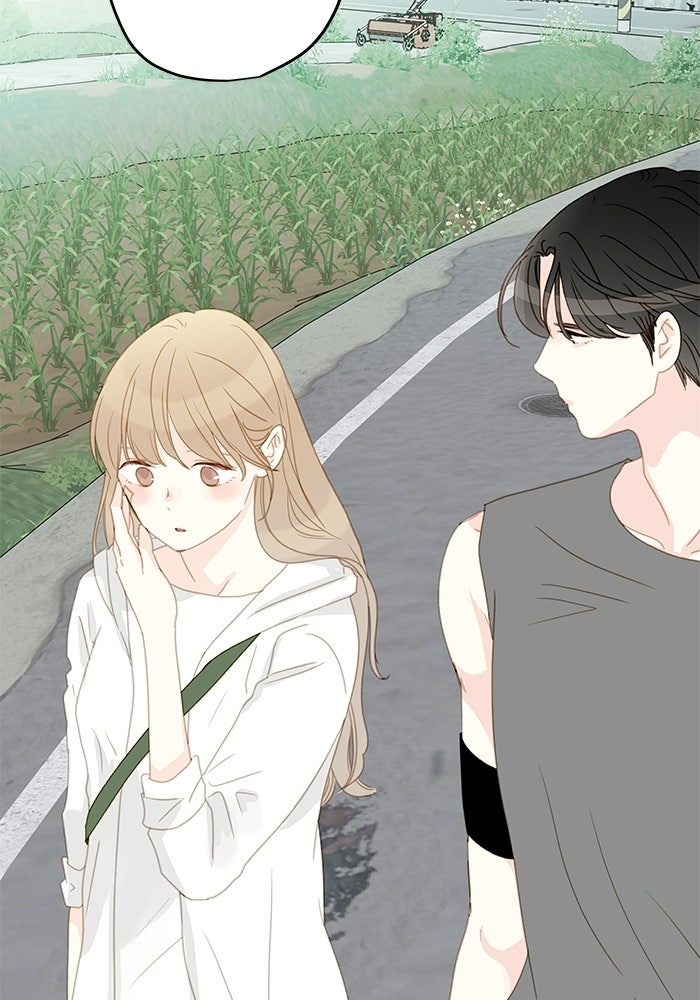 แว่วเสียงรักในฤดูร้อน (ฉบับปรับปรุง) - หน้า 30