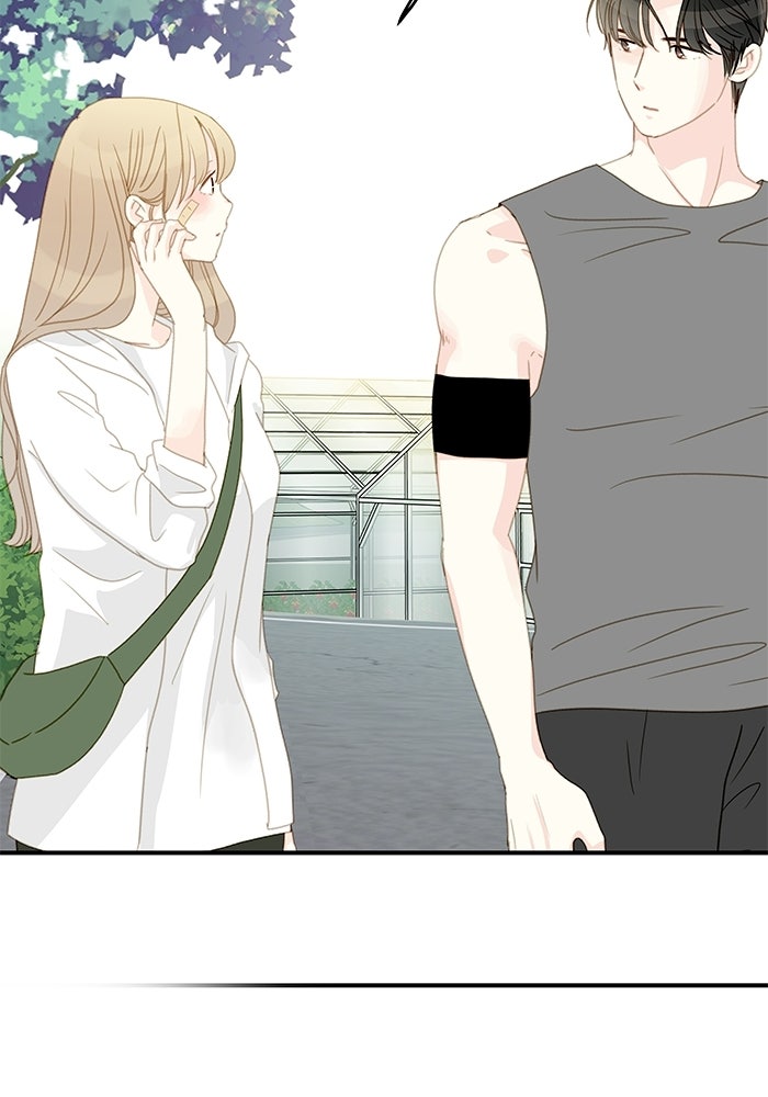 แว่วเสียงรักในฤดูร้อน (ฉบับปรับปรุง) - หน้า 34