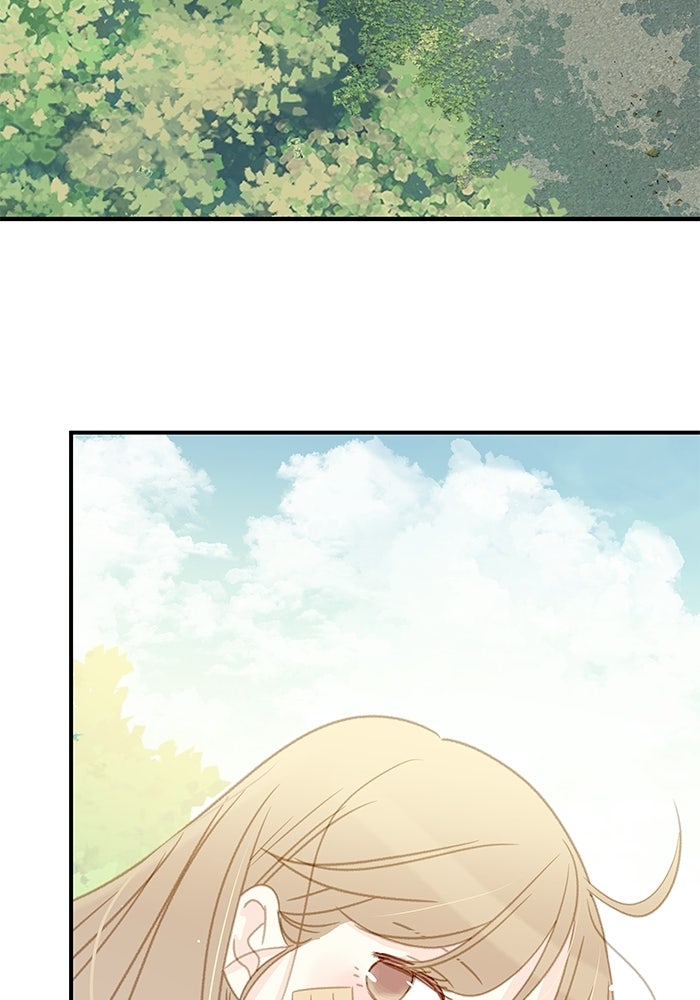 แว่วเสียงรักในฤดูร้อน (ฉบับปรับปรุง) - หน้า 77
