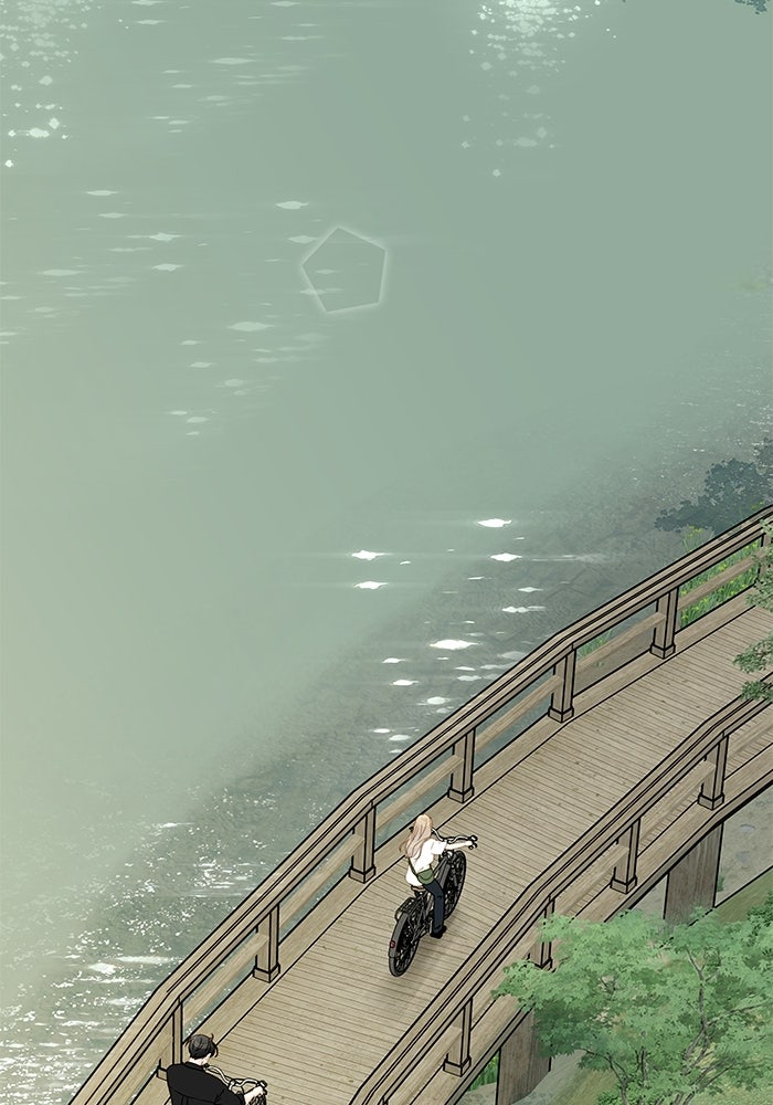 แว่วเสียงรักในฤดูร้อน (ฉบับปรับปรุง) - หน้า 81
