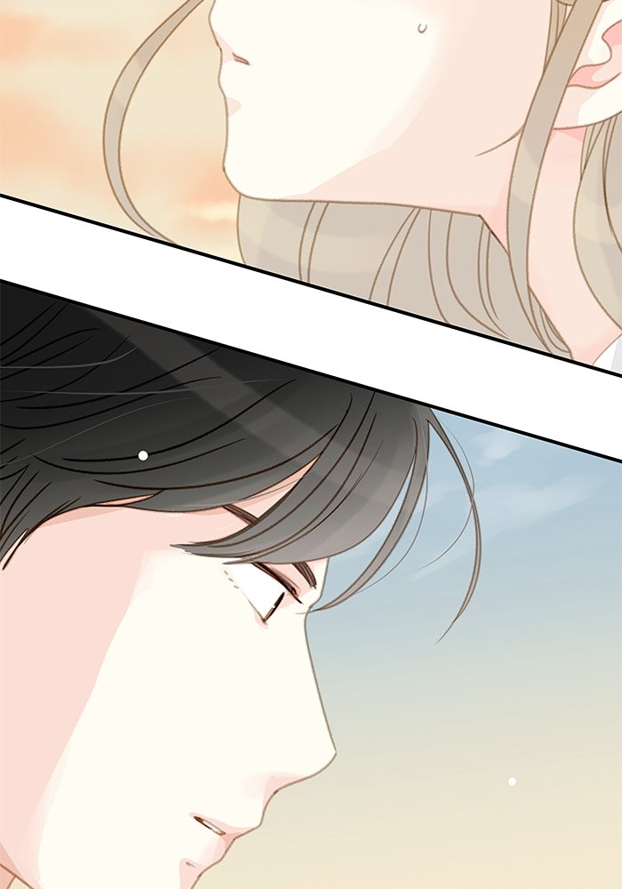 แว่วเสียงรักในฤดูร้อน (ฉบับปรับปรุง) - หน้า 14