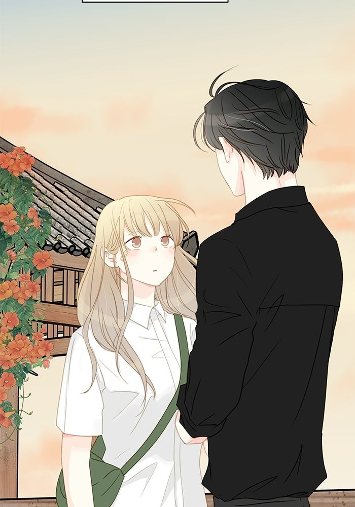 แว่วเสียงรักในฤดูร้อน (ฉบับปรับปรุง) - หน้า 26