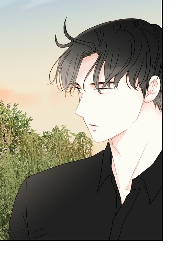แว่วเสียงรักในฤดูร้อน (ฉบับปรับปรุง) - หน้า 34