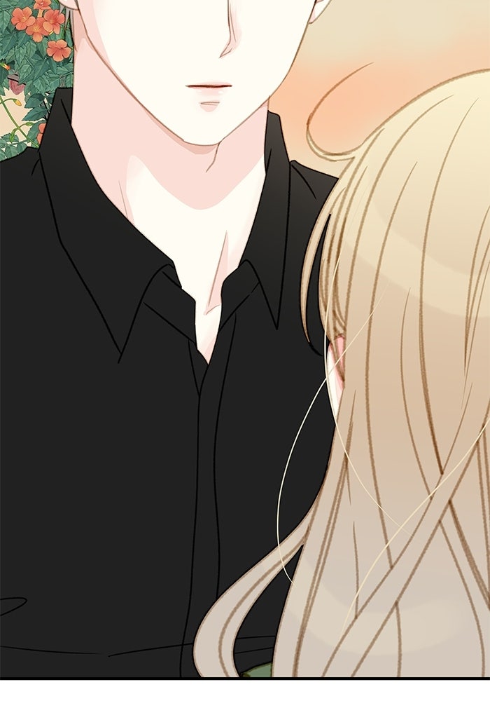 แว่วเสียงรักในฤดูร้อน (ฉบับปรับปรุง) - หน้า 40