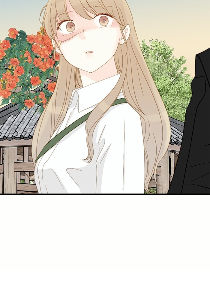 แว่วเสียงรักในฤดูร้อน (ฉบับปรับปรุง) - หน้า 5