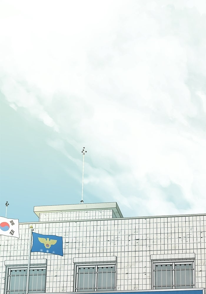 แว่วเสียงรักในฤดูร้อน (ฉบับปรับปรุง) - หน้า 62