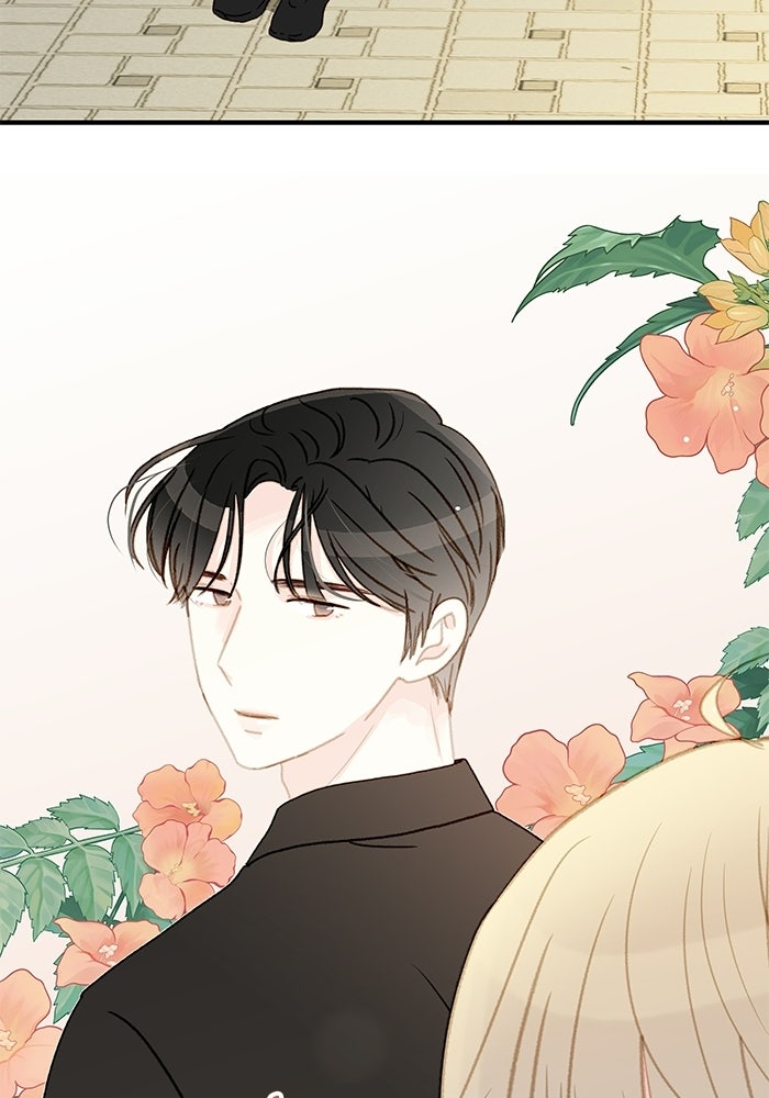 แว่วเสียงรักในฤดูร้อน (ฉบับปรับปรุง) - หน้า 65
