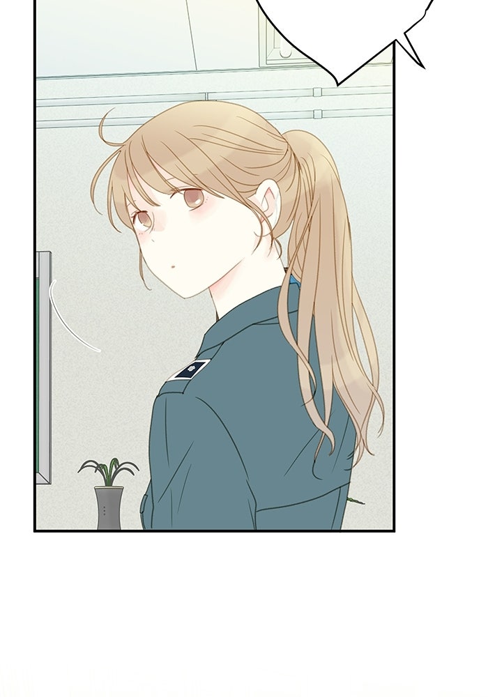 แว่วเสียงรักในฤดูร้อน (ฉบับปรับปรุง) - หน้า 77