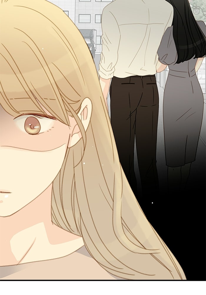 แว่วเสียงรักในฤดูร้อน (ฉบับปรับปรุง) - หน้า 12