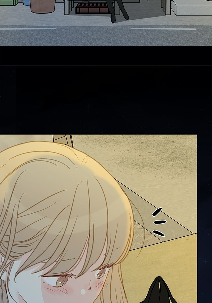 แว่วเสียงรักในฤดูร้อน (ฉบับปรับปรุง) - หน้า 24