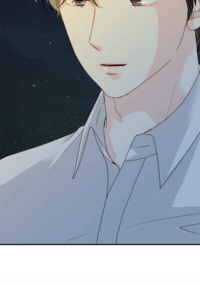 แว่วเสียงรักในฤดูร้อน (ฉบับปรับปรุง) - หน้า 29