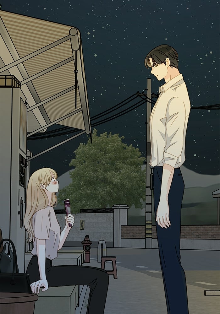 แว่วเสียงรักในฤดูร้อน (ฉบับปรับปรุง) - หน้า 32