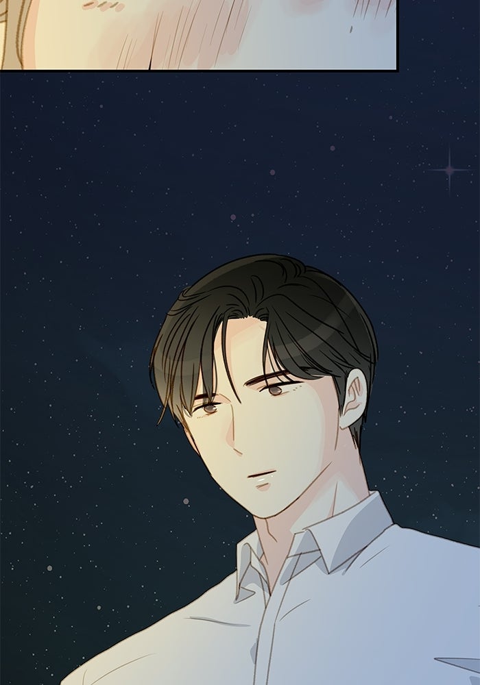 แว่วเสียงรักในฤดูร้อน (ฉบับปรับปรุง) - หน้า 35
