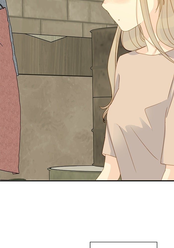 แว่วเสียงรักในฤดูร้อน (ฉบับปรับปรุง) - หน้า 4