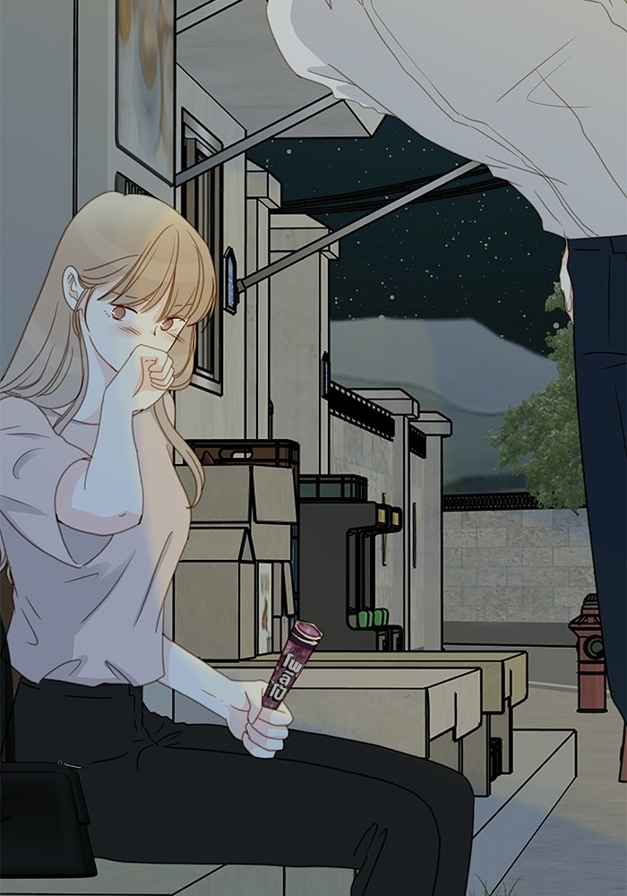 แว่วเสียงรักในฤดูร้อน (ฉบับปรับปรุง) - หน้า 41