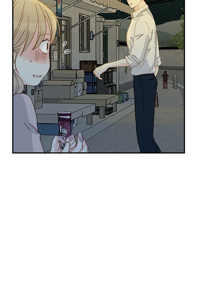 แว่วเสียงรักในฤดูร้อน (ฉบับปรับปรุง) - หน้า 66
