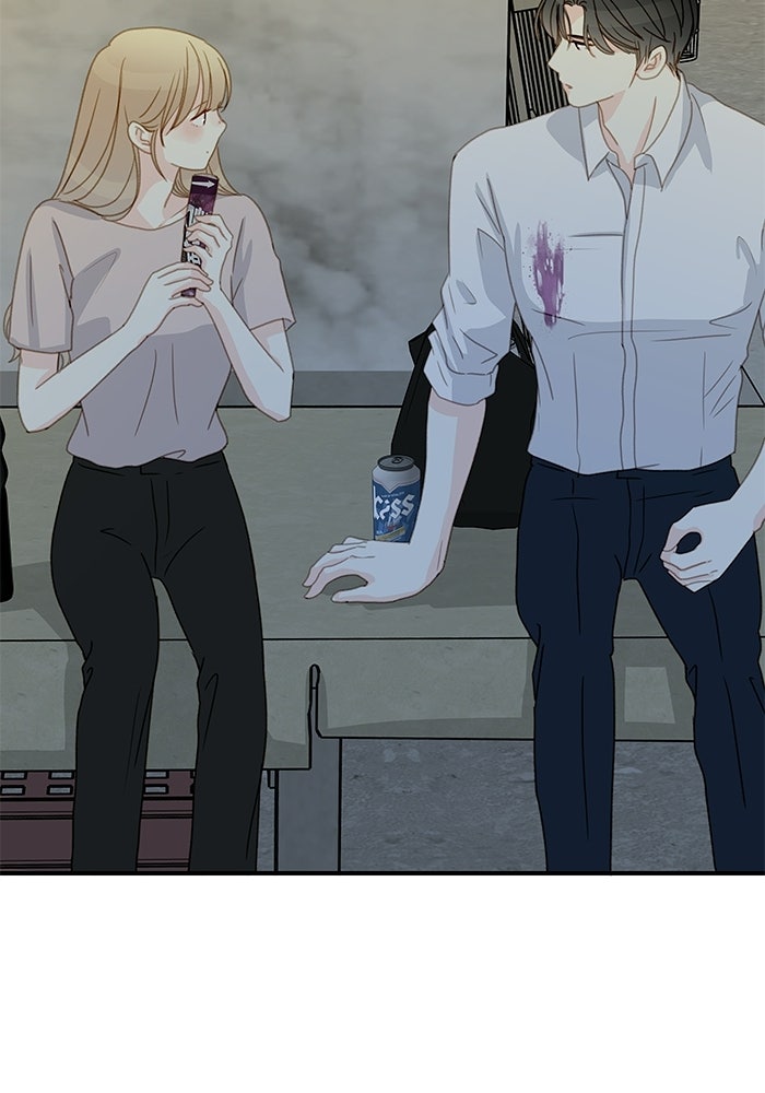 แว่วเสียงรักในฤดูร้อน (ฉบับปรับปรุง) - หน้า 92