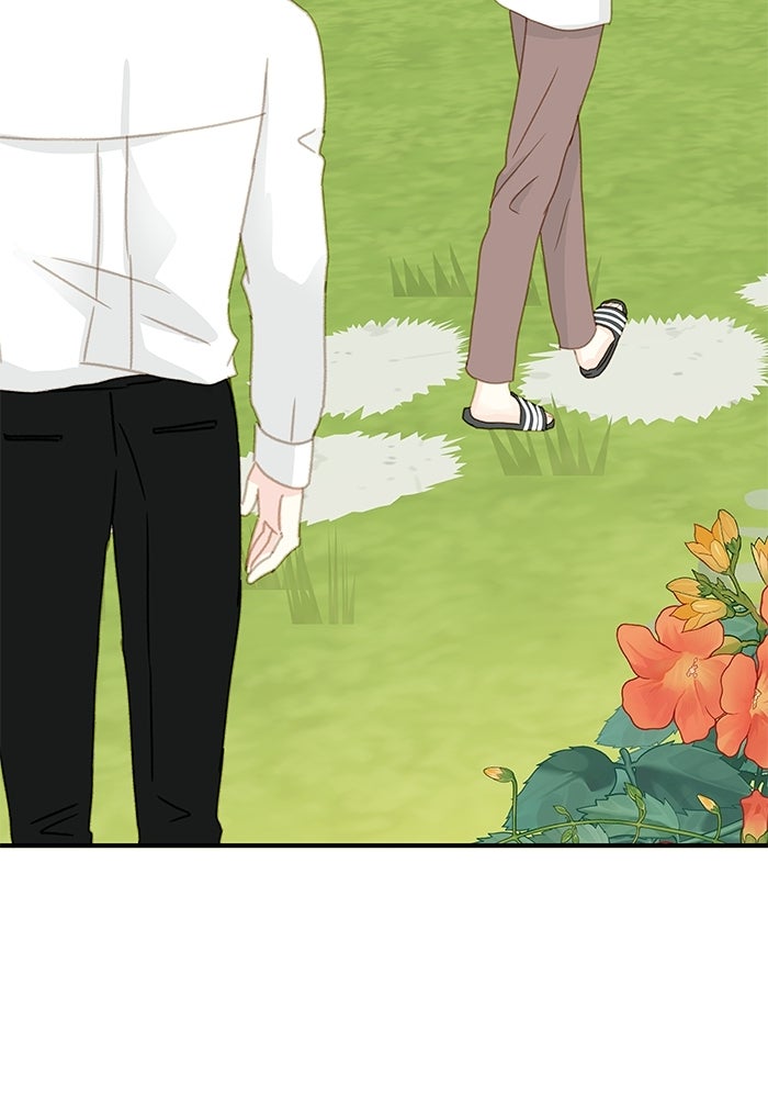 แว่วเสียงรักในฤดูร้อน (ฉบับปรับปรุง) - หน้า 101