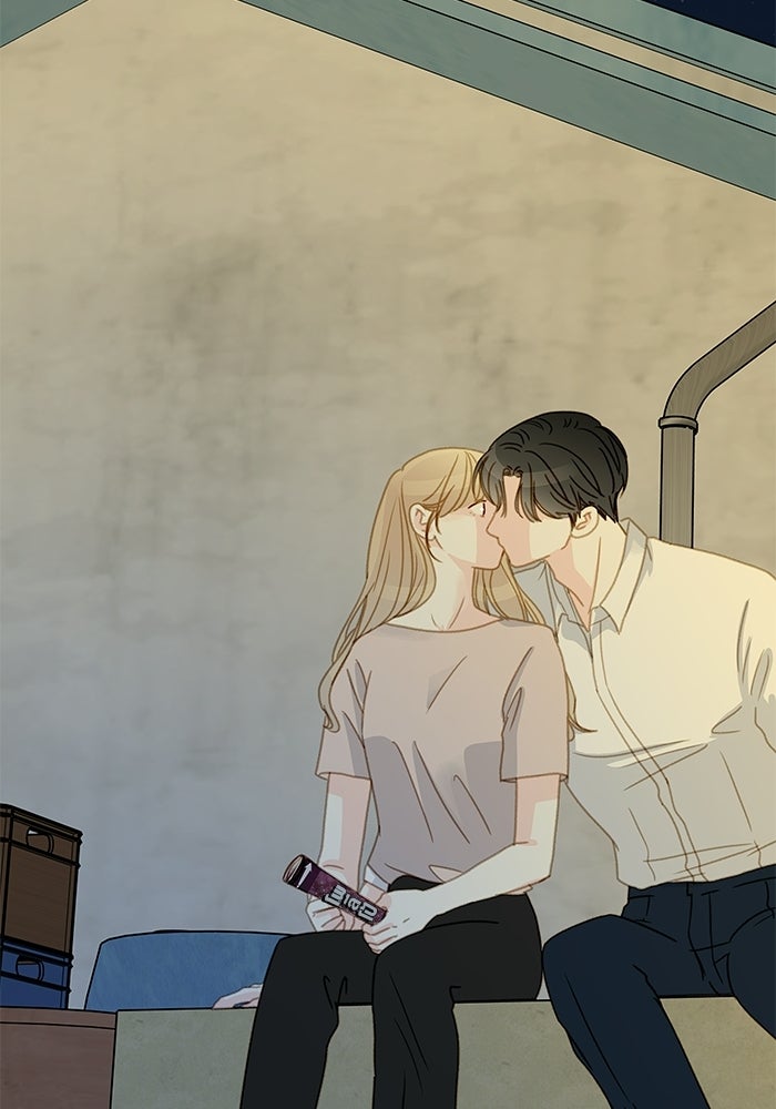 แว่วเสียงรักในฤดูร้อน (ฉบับปรับปรุง) - หน้า 14
