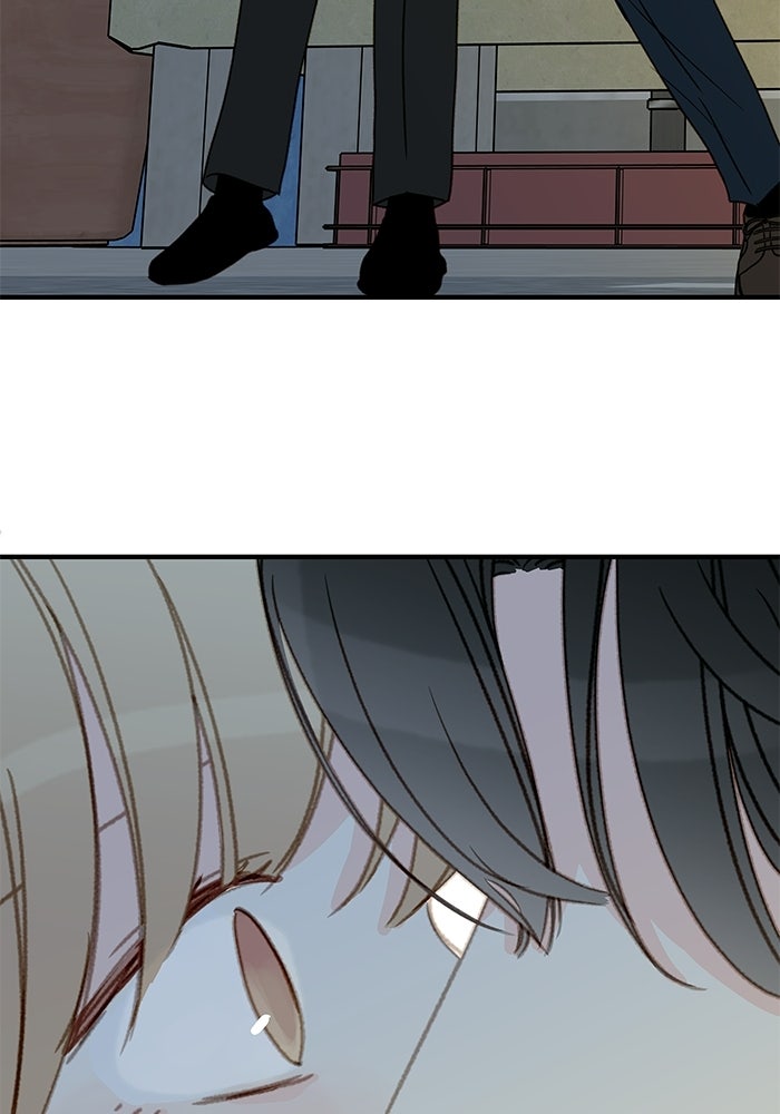แว่วเสียงรักในฤดูร้อน (ฉบับปรับปรุง) - หน้า 15