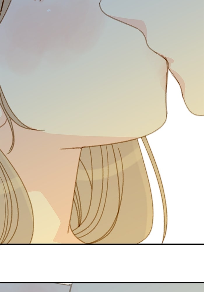 แว่วเสียงรักในฤดูร้อน (ฉบับปรับปรุง) - หน้า 16