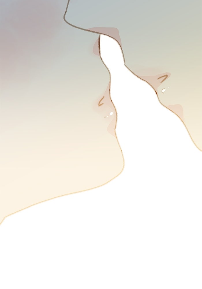 แว่วเสียงรักในฤดูร้อน (ฉบับปรับปรุง) - หน้า 17