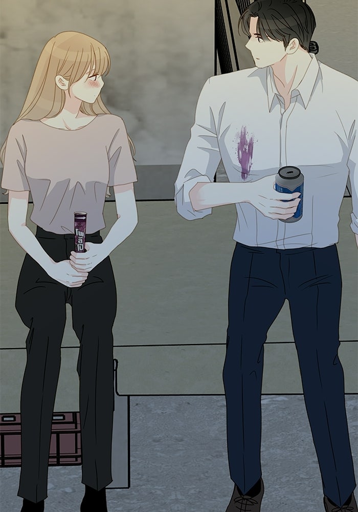 แว่วเสียงรักในฤดูร้อน (ฉบับปรับปรุง) - หน้า 2