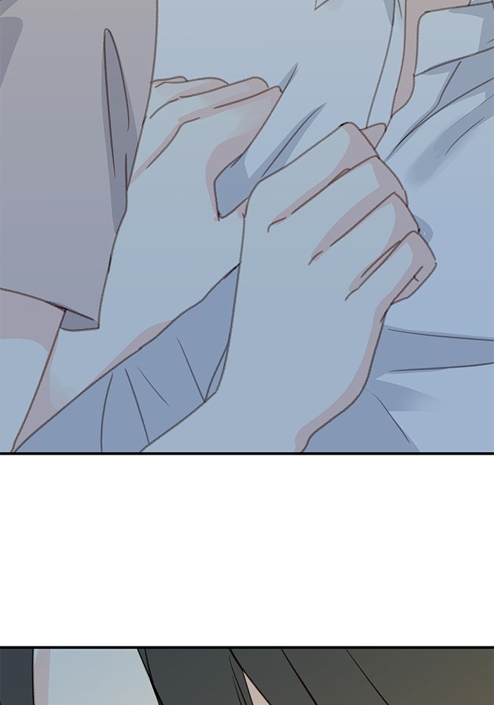 แว่วเสียงรักในฤดูร้อน (ฉบับปรับปรุง) - หน้า 24