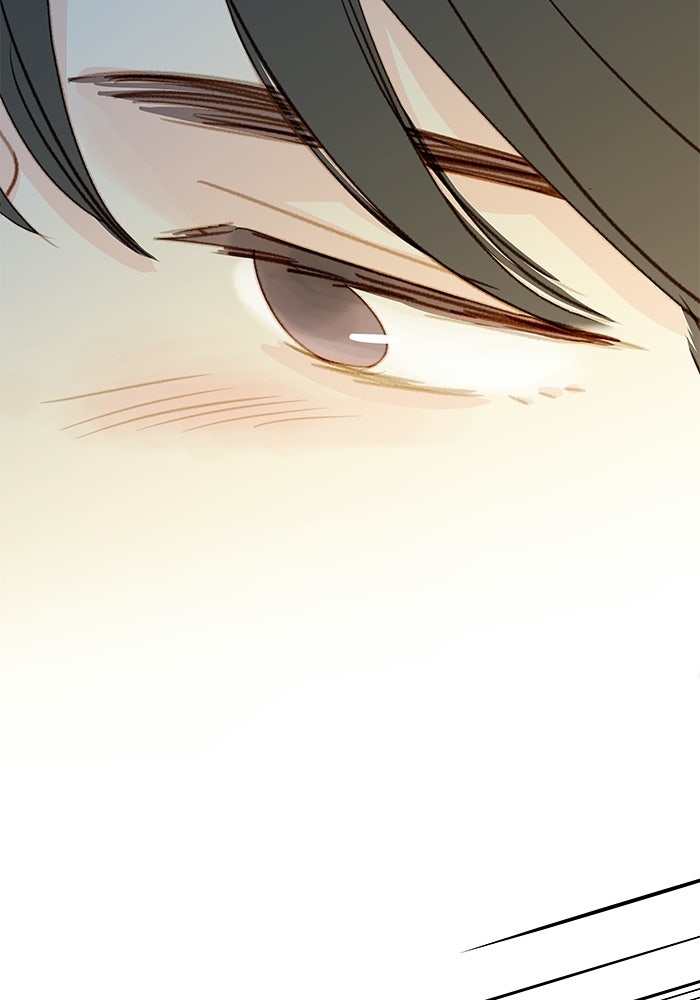 แว่วเสียงรักในฤดูร้อน (ฉบับปรับปรุง) - หน้า 25