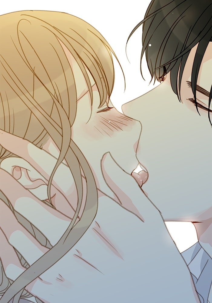 แว่วเสียงรักในฤดูร้อน (ฉบับปรับปรุง) - หน้า 31
