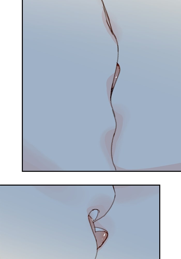 แว่วเสียงรักในฤดูร้อน (ฉบับปรับปรุง) - หน้า 35