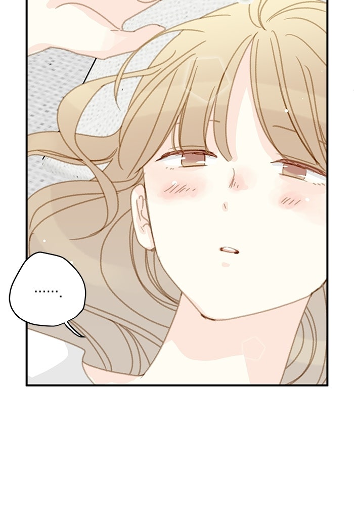 แว่วเสียงรักในฤดูร้อน (ฉบับปรับปรุง) - หน้า 49