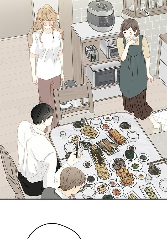 แว่วเสียงรักในฤดูร้อน (ฉบับปรับปรุง) - หน้า 64