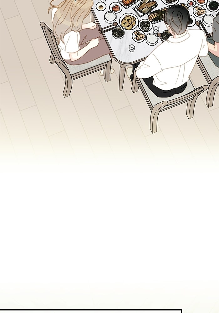 แว่วเสียงรักในฤดูร้อน (ฉบับปรับปรุง) - หน้า 80