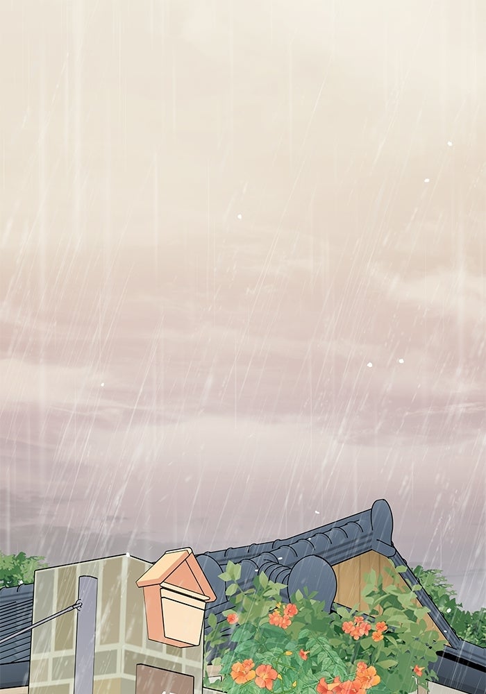 แว่วเสียงรักในฤดูร้อน (ฉบับปรับปรุง) - หน้า 1