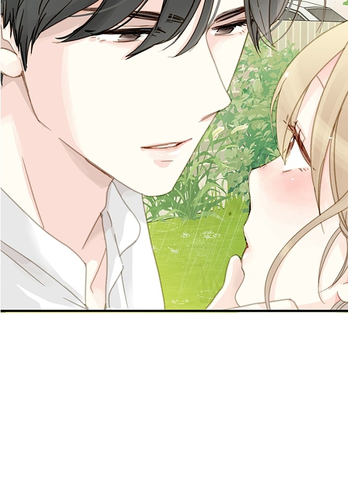 แว่วเสียงรักในฤดูร้อน (ฉบับปรับปรุง) - หน้า 10