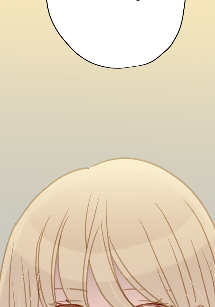 แว่วเสียงรักในฤดูร้อน (ฉบับปรับปรุง) - หน้า 102