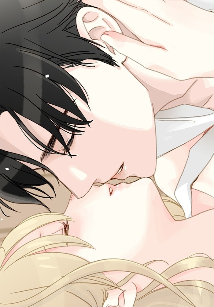 แว่วเสียงรักในฤดูร้อน (ฉบับปรับปรุง) - หน้า 21