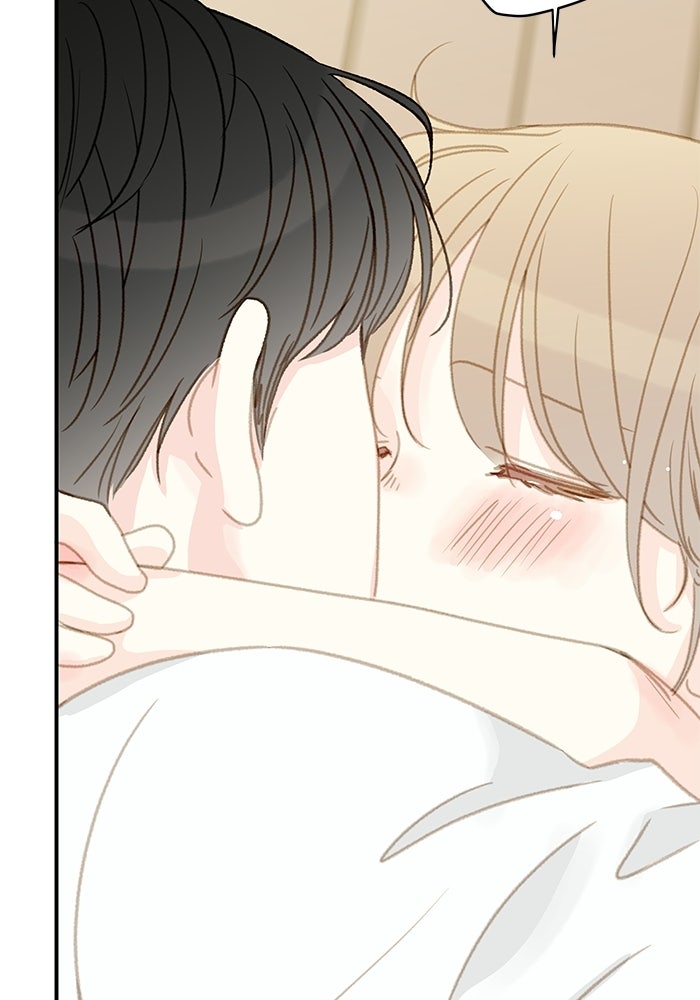 แว่วเสียงรักในฤดูร้อน (ฉบับปรับปรุง) - หน้า 29