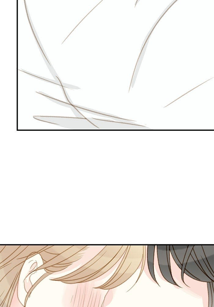 แว่วเสียงรักในฤดูร้อน (ฉบับปรับปรุง) - หน้า 30