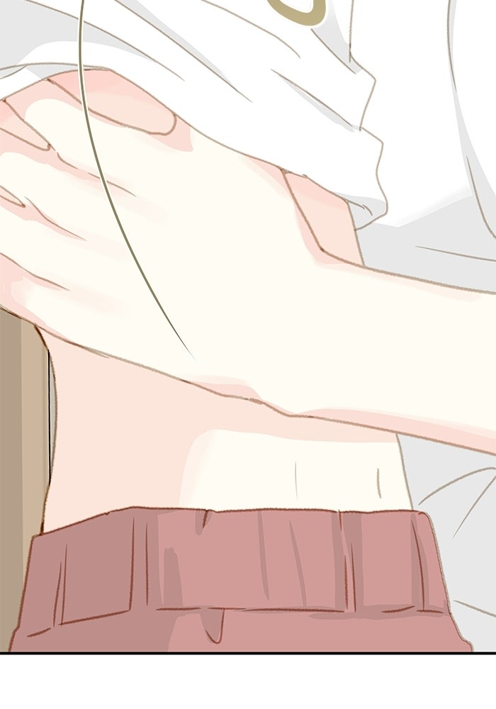 แว่วเสียงรักในฤดูร้อน (ฉบับปรับปรุง) - หน้า 32
