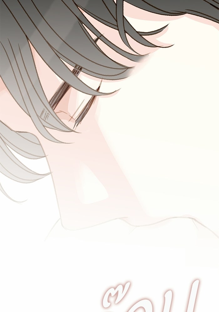 แว่วเสียงรักในฤดูร้อน (ฉบับปรับปรุง) - หน้า 37