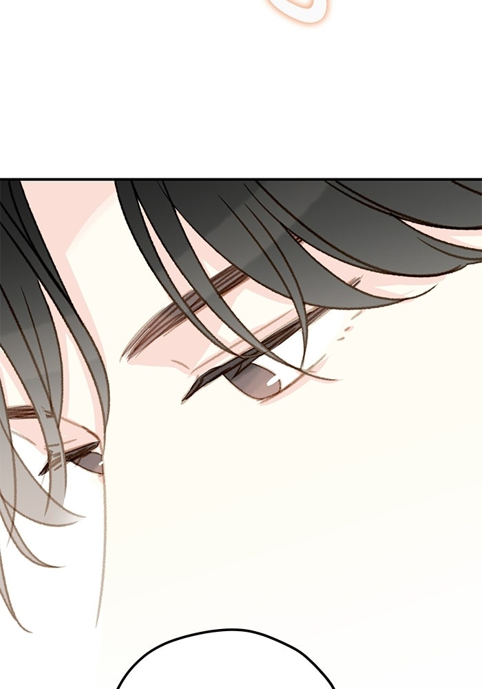 แว่วเสียงรักในฤดูร้อน (ฉบับปรับปรุง) - หน้า 62