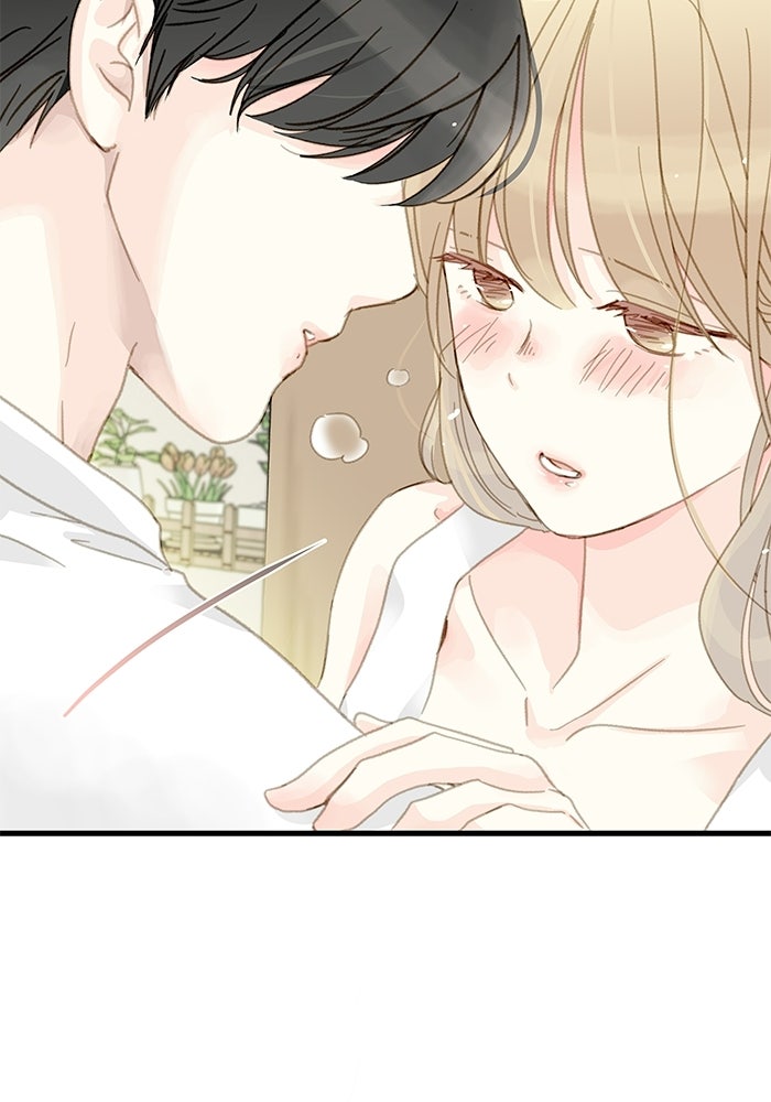 แว่วเสียงรักในฤดูร้อน (ฉบับปรับปรุง) - หน้า 7