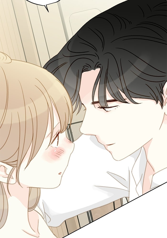 แว่วเสียงรักในฤดูร้อน (ฉบับปรับปรุง) - หน้า 74