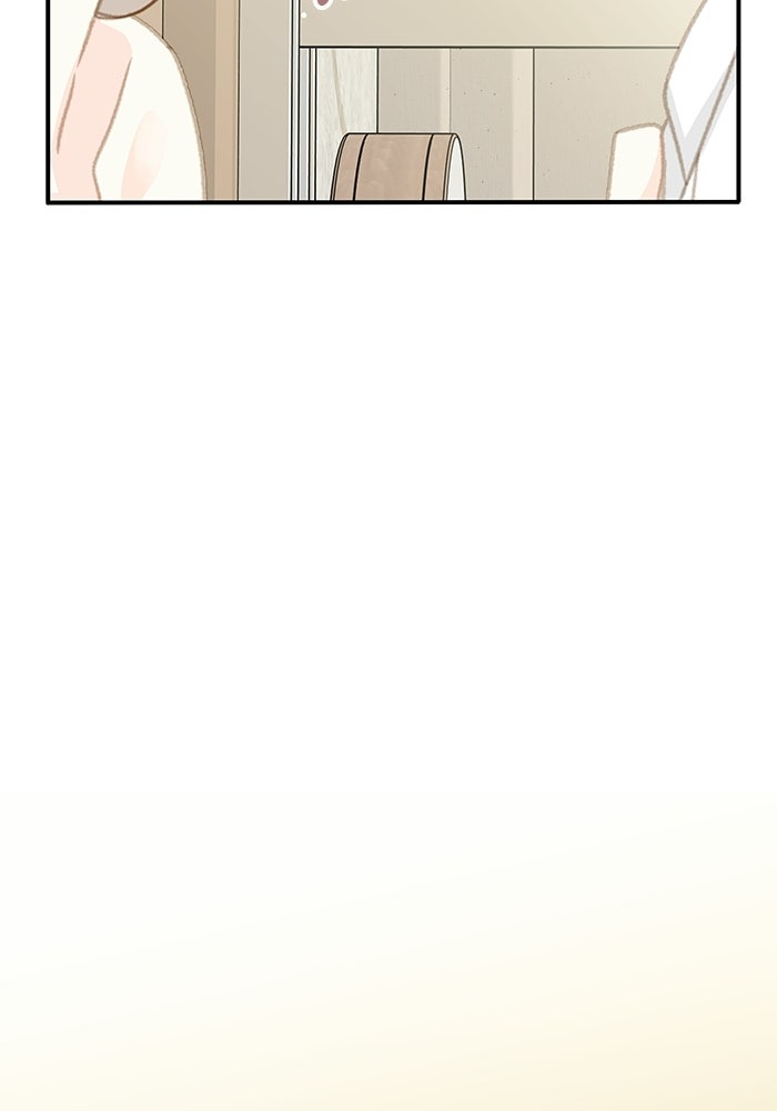 แว่วเสียงรักในฤดูร้อน (ฉบับปรับปรุง) - หน้า 78