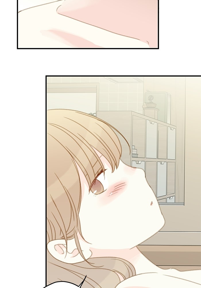 แว่วเสียงรักในฤดูร้อน (ฉบับปรับปรุง) - หน้า 83