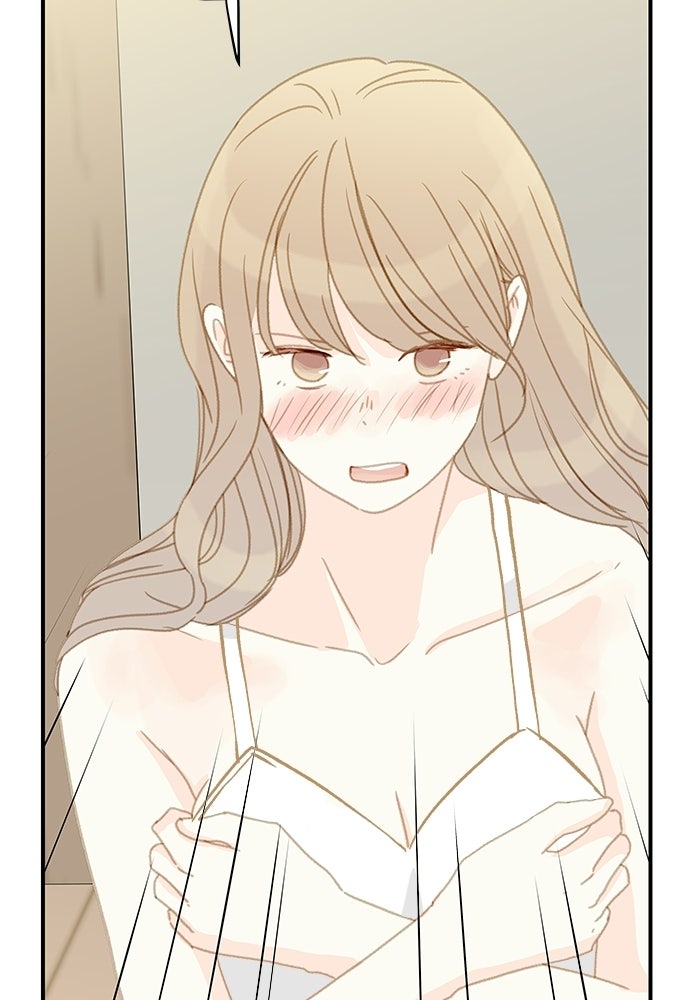 แว่วเสียงรักในฤดูร้อน (ฉบับปรับปรุง) - หน้า 89