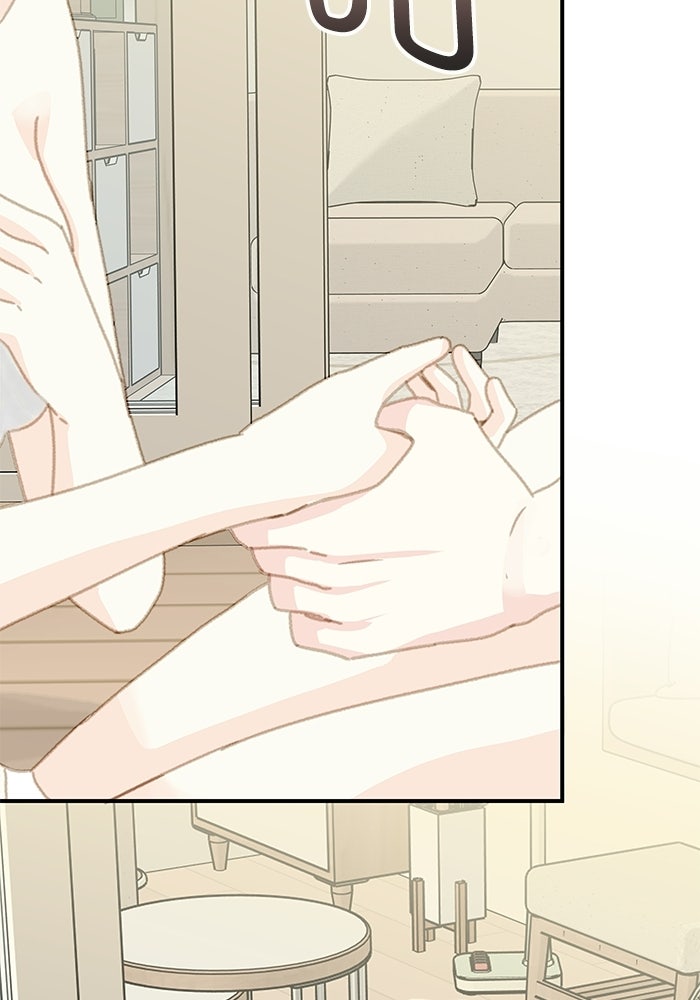แว่วเสียงรักในฤดูร้อน (ฉบับปรับปรุง) - หน้า 94